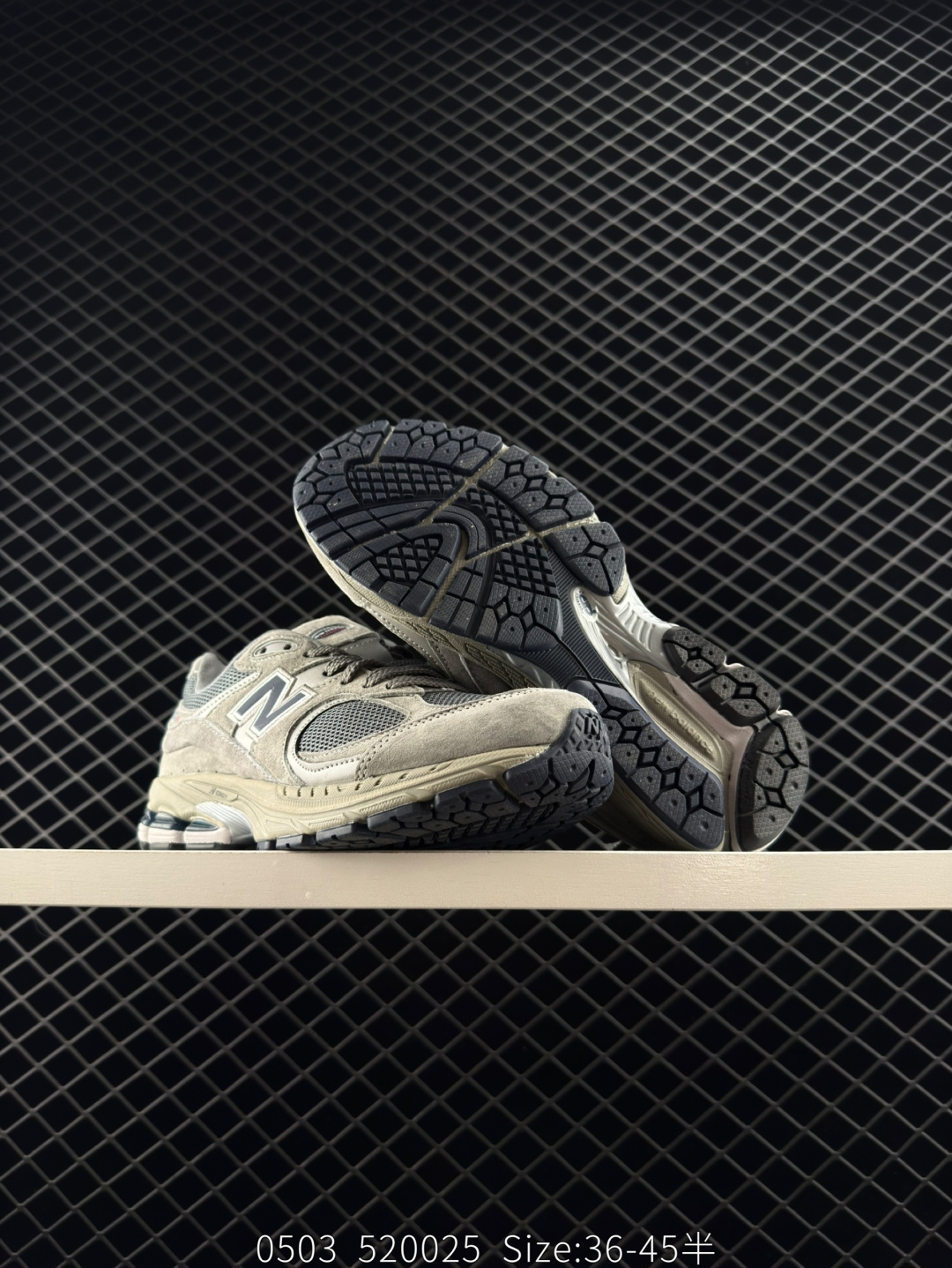 New Balance NB 2002R